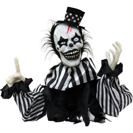 22" Animated Groundbreaker