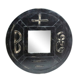 Product Image: WW10195 Decor/Mirrors/Wall Mirrors