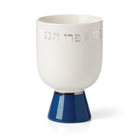 Oak Street Kiddish Cup