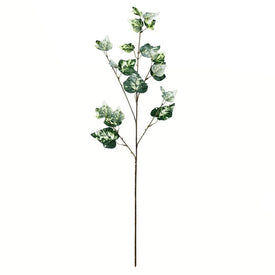 32" Artificial Green Variegated Ivy Sprays 3-Pack