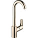 04507831 Kitchen/Kitchen Faucets/Bar & Prep Faucets