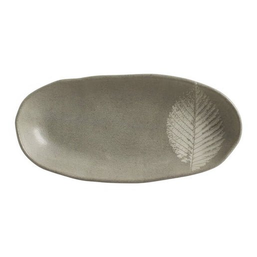 Seiva Large Deep Oval Platters Set of 4