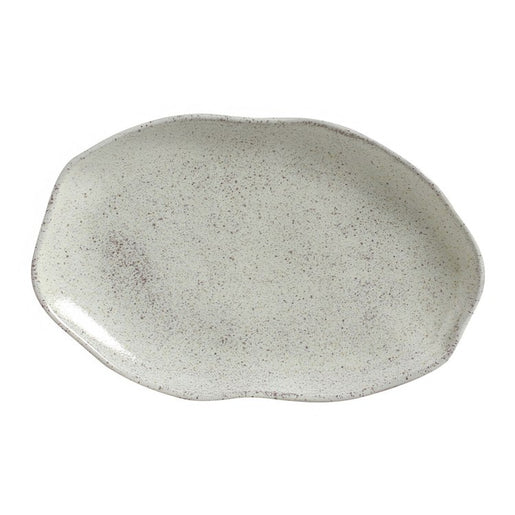 Pistache Medium Shallow Oval Platters Set of 4