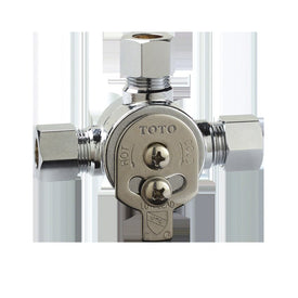 EcoPower Mixing Valve