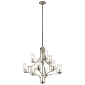 Vara Nine-Light Two-Tier Chandelier - OPEN BOX