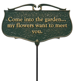 Product Image: 10043 Outdoor/Lawn & Garden/Garden Decor