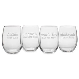 Jewish Words Volume 2 Stemless Wine Glass Set