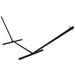HS12-BLACK Outdoor/Outdoor Accessories/Hammocks