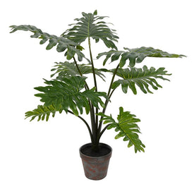 25" Artificial Potted Grand Philodendron Bush