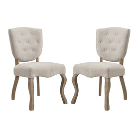 Array Dining Side Chairs Set of 2