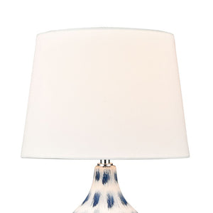 S019-7270 Lighting/Lamps/Table Lamps