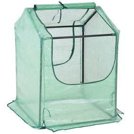 2' x 2' Mini Greenhouse with Two Zippered Side Doors - Clear