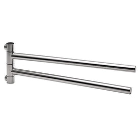 AXOR Citterio 16" Double Swivel Towel Bar - OPEN BOX