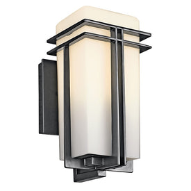 Tremillo Single-Light Outdoor Wall Lantern