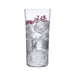 64135-1112639 Dining & Entertaining/Barware/Cocktailware