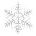 32605988 Holiday/Christmas/Christmas Indoor Decor