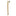 14" Matte Gold Over-The-Door Christmas Wreath Hanger