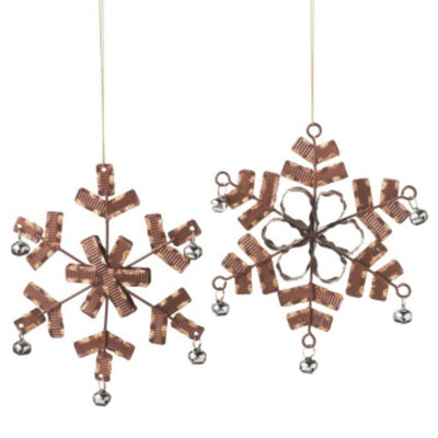 Product Image: 31421973-BROWN Holiday/Christmas/Christmas Ornaments and Tree Toppers