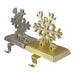 34313381-SILVER Holiday/Christmas/Christmas Indoor Decor