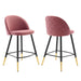 EEI-4529-DUS Decor/Furniture & Rugs/Counter Bar & Table Stools