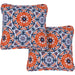 HANTPMED-ORB-2 Outdoor/Outdoor Accessories/Outdoor Pillows