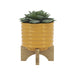 14485-22 Outdoor/Lawn & Garden/Planters