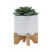 15350-04 Outdoor/Lawn & Garden/Planters
