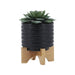 14485-16 Outdoor/Lawn & Garden/Planters