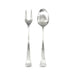 104122110 Dining & Entertaining/Flatware/Flatware Serving Sets