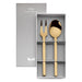 107544210O Dining & Entertaining/Flatware/Flatware Serving Sets