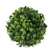 FI181501 Decor/Faux Florals/Plants & Trees