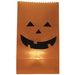 34854949 Holiday/Halloween/Halloween Indoor Decor