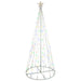 34959018 Holiday/Christmas/Christmas Outdoor Decor