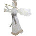 34860036 Holiday/Christmas/Christmas Outdoor Decor