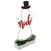 34861529 Holiday/Christmas/Christmas Indoor Decor