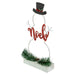 34861529 Holiday/Christmas/Christmas Indoor Decor