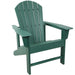 FAP-644 Outdoor/Patio Furniture/Outdoor Chairs