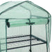 HGH-901 Outdoor/Lawn & Garden/Garden Tools