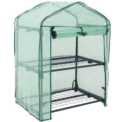 Product Image: HGH-901 Outdoor/Lawn & Garden/Garden Tools