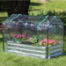 HB-702 Outdoor/Lawn & Garden/Garden Tools