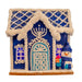 D4331 Holiday/Hanukkah/Hanukkah Tableware and Decor