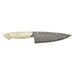 1022472 Kitchen/Cutlery/Open Stock Knives