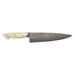 1022477 Kitchen/Cutlery/Open Stock Knives