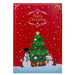 D4561 Holiday/Christmas/Christmas Indoor Decor