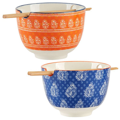 Product Image: 31571SET2 Dining & Entertaining/Dinnerware/Dinner Bowls