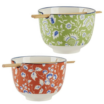 Product Image: 31577SET2 Dining & Entertaining/Dinnerware/Dinner Bowls