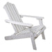 36" Classic Folding Wooden Adirondack Chair - White