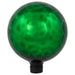 10" Turtle Shell Inspired Mirrored Outdoor Garden Gazing Ball