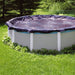 24' Round Super Guard Above Ground Swimming Pool Winter Cover
