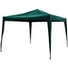 35127431 Outdoor/Outdoor Shade/Gazebos
